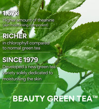 Innisfree Green Tea Hydration Amino Cleansing Foam - 150G