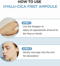 Skin 1004 Hyalu - Cica First Ampoule - 100ML