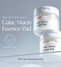 MA :NYO Galac Niacin Essence Pad - 80EA