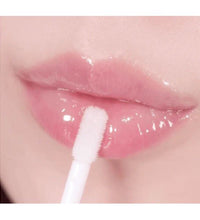 Unpa Bubi Bubi Glossy Lip Plumper