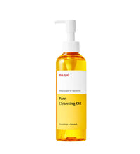 MA: NYO Pure Cleansing Oil - 200ML