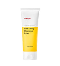 MA:NYO Pure & Deep Cleansing Foam - 100ML