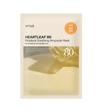 Anua Heartleaft 80% Sooting Ampoule Mask Sheet (10 pcs)