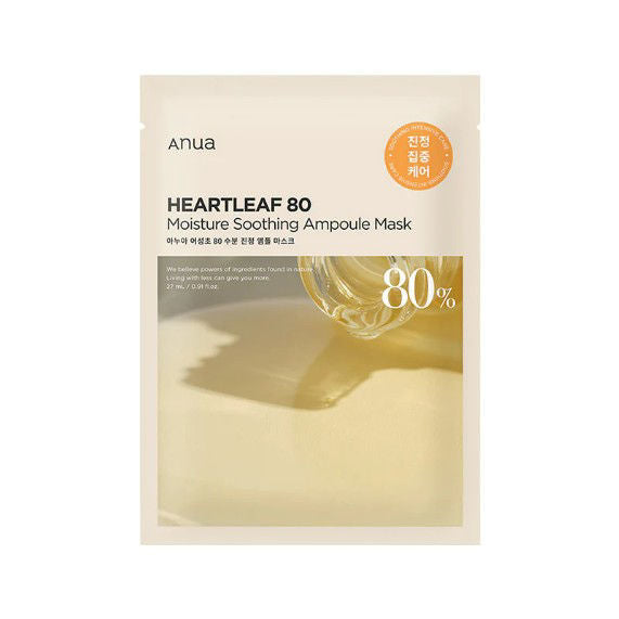 Anua Heartleaft 80% Sooting Ampoule Mask Sheet (10 pcs)