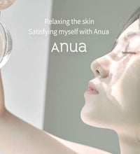 Anua Heartleaf 70% Intense Calming Cream - 50ML