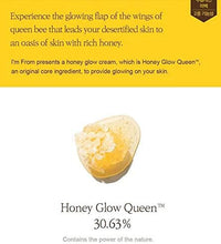 I'm From Honey Glow Cream - 50G