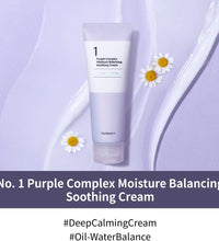 Numbuzin No.1 Purple Complex Moisture Balancing Soothing Cream - 100ML