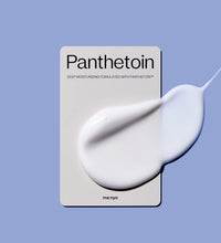 MA :NYO Panthetoin Cream - 80ML