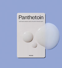 MA :NYO Panthetoin Essence Toner - 200ML