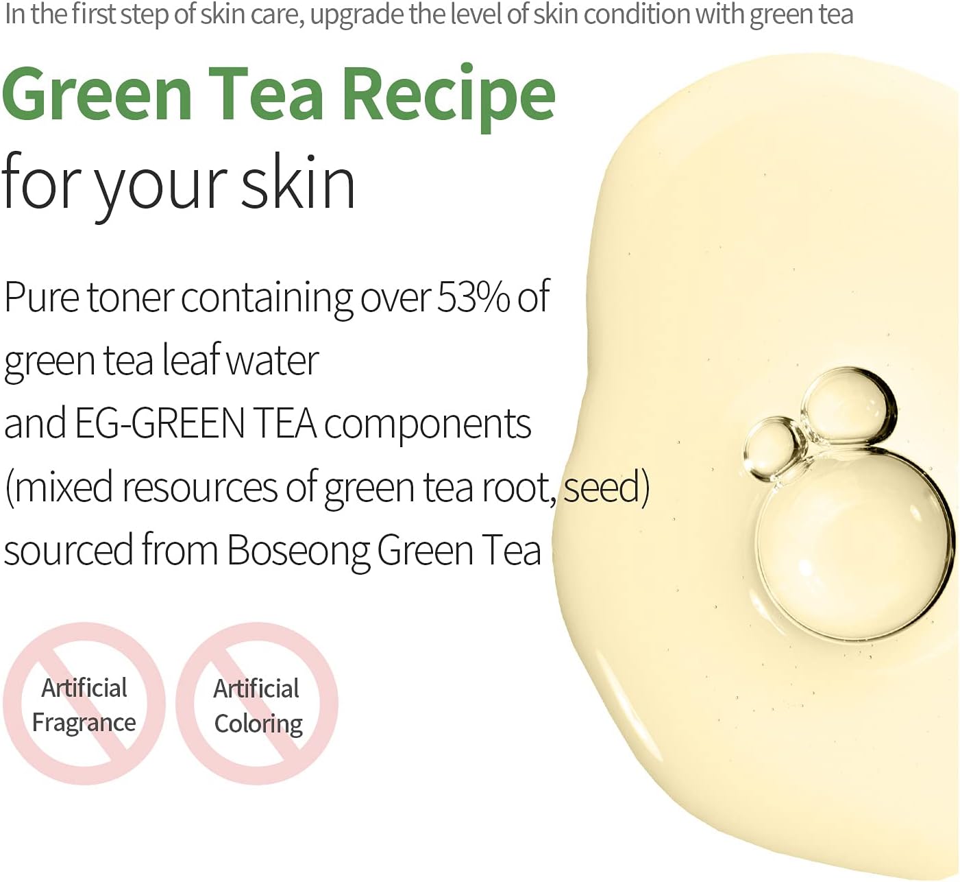 Benton Deep Green Tea Toner - 150ML