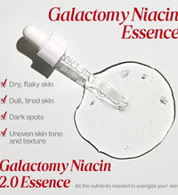 MA :NYO Galactomy Niacin Essence - 50ML