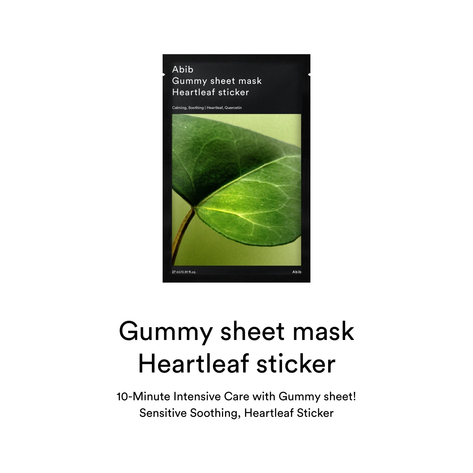 Abib Gummy Sheet Mask Heartleaf Sticker (1EA) - Renewal