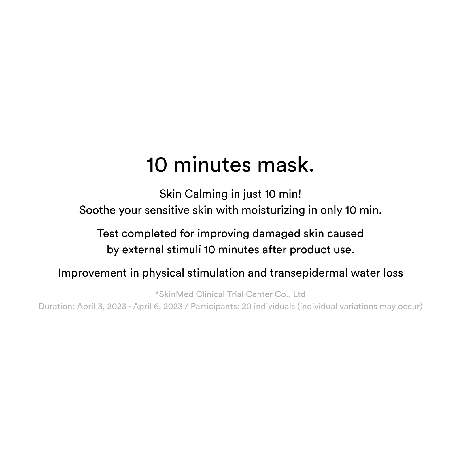 Abib Gummy Sheet Mask Heartleaf Sticker (10EA) - Renewal