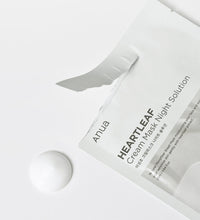 Anua Heartleaf Cream Mask Night Solution (10pcs)