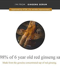 I'm From Ginseng Serum