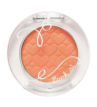 Etude House Look at My Eyes Cafe OR202