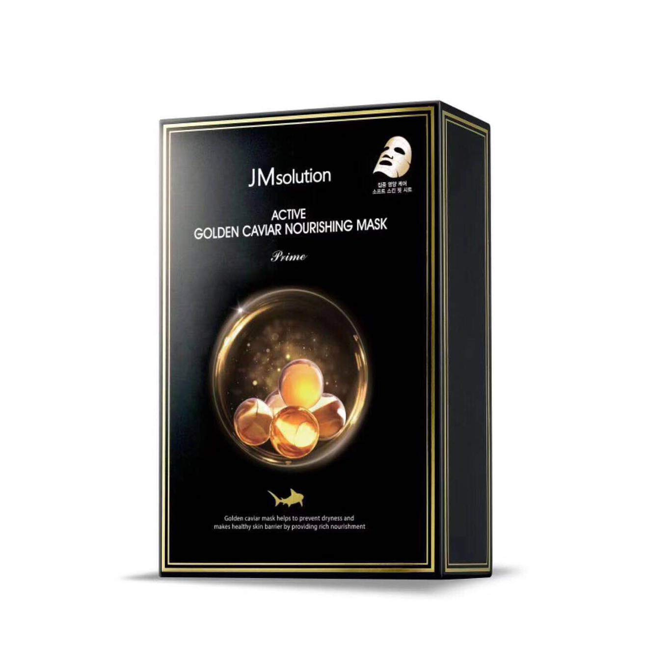 JM Solution Active Gold Caviar Nourishing Mask - 10 SHEETS