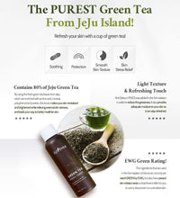 Isntree Green Tea Fresh Toner 200ML (Renewal)