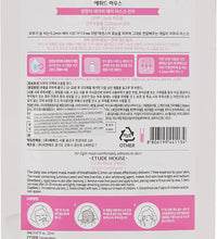 Etude House Pearl Bright Complexion Therapy Air Mask