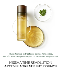 Missha Time Revolution Artemisia Treatment Essence