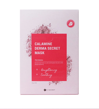Calamine Moisturizing Duo by K - Secret