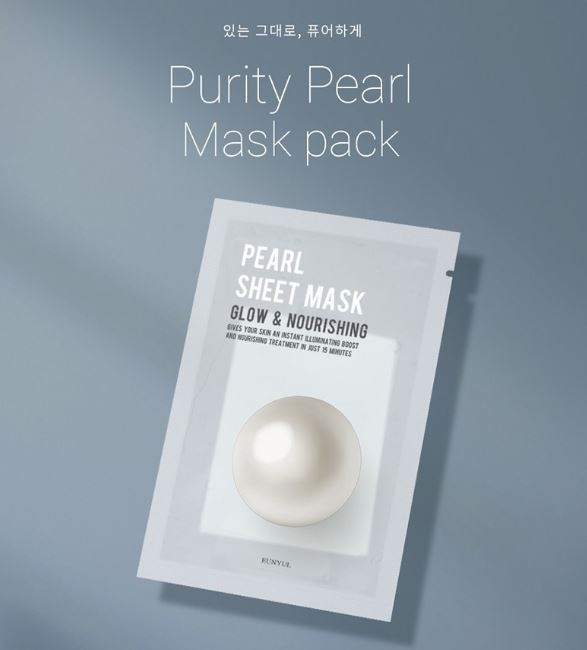 Eunyul Purity Sheet Mask - Pearl
