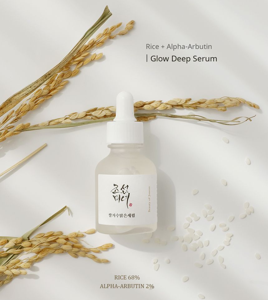 Beauty of Joseon Glow Deep Serum : Rice + Alpha - Arbutin
