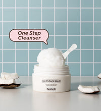 Heimish All Clean Balm Cleanser for Sensitive Skin