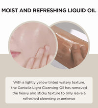 Skin 1004 Centella Light Cleansing Oil for Sensitive Skin
